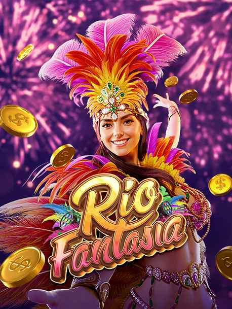 sbobet rich ด ไหม? ทดลองเล่นกันเถอะ